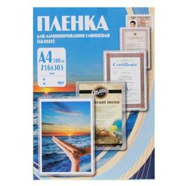  Пленка для ламинирования Office Kit 125мкм A4 (100шт) глянцевая 216x303мм PLP10923 