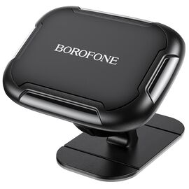  Автомобильный держатель BOROFONE BH36 Voyage center console magneti (черный) 