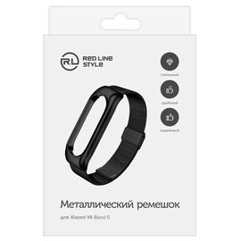  Ремешок металлический для фитнес-браслета Xiaomi Mi Band 5/ Mi Smart Band 6, черный 