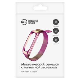  Ремешок миланская петля, металлический для Xiaomi Mi Band 5/6, хамелеон 