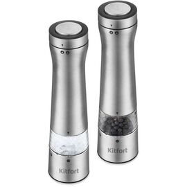  Перечница электрическая Kitfort KT-2029 серебристый 