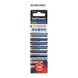  Батарейка GoPower LR03 AAA BL10 Alkaline 1.5V (10/60/360) 