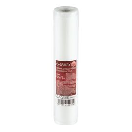  Пленка для вакууматора Energy VB-25, 25*500см 