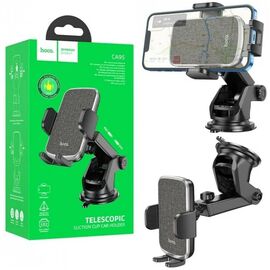  Автомобильный держатель HOCO CA95 Polaris push-type telescopic suction cup car holder (чёрный) 