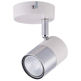  Светильник Hiper H078-1 Белый/Хром 