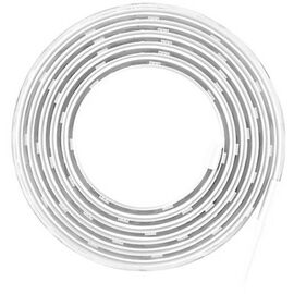  Лента светодиодная Xiaomi YLВВ04YL (GPX4016RT) 