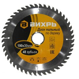  Диск пильный по дереву Вихрь 73/10/4/6 