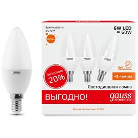  Лампа светодиодная Gauss Elementary 33116T 6Вт цок.E14 свеча 180B 3000K св.свечения белый теплый уп/3шт 