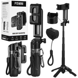  Монопод-трипод для селфи P15 Mini, пульт Bluetooth (Black) 