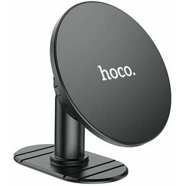 Автомобильный держатель HOCO H13 Fine jade ring magnetic car holder (center console) black 