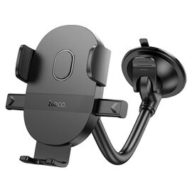  Автомобильный держатель HOCO H20 Mighty one-button car holder (windshield) black 