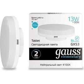  Лампа Gauss Elementary GX53 (83823) светодиодная 13Вт цок. GX53 таблетка 220B 4100K св.свеч.бел.нейт.Tablet (упак. 1шт) 