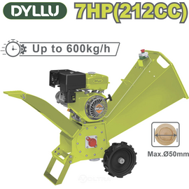  Садовый измельчитель Dyllu DTXU1307 