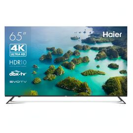  65" Телевизор Haier 65 Smart TV S2 Pro QLED серый 3840x2160, 4K Ultra HD, 60 Гц, Wi-Fi, Smart TV, Android TV 