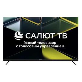  43" Телевизор ASANO 43LU5030T черный 3840x2160, 4K Ultra HD, 60 Гц, Wi-Fi, Smart TV, Салют ТВ 