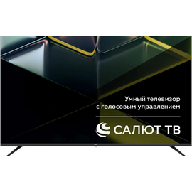  43" Телевизор LEFF 43U680T черный 3840x2160, 4K Ultra HD, 60 Гц, Wi-Fi, Smart TV, Салют ТВ 