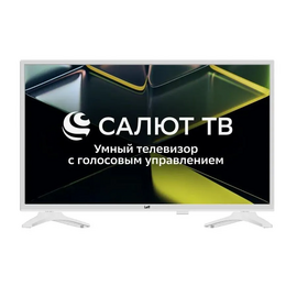  43" Телевизор LEFF 43F691T белый 1920x1080, Full HD, 60 Гц, Wi-Fi, Smart TV, Салют ТВ 