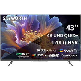  43" Телевизор Skyworth 43Q66H черный QLED 3840x2160, 4K Ultra HD, 60 Гц, Wi-Fi, Smart TV, Google TV 