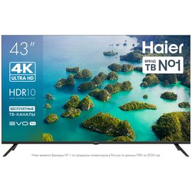  43" Телевизор Haier LED S2 черный 3840x2160, 4K Ultra HD, 60 Гц, Wi-Fi, Smart TV, Android TV 