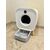  Автоматический кошачий туалет Xiaomi Xiaowan Intelligent Automatic Cat LitterBox 