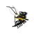  Сельскохозяйственная машина Huter МК-7000P Big Foot 70/5/26 