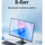  Монитор 27" Xiaomi Monitor A27i IPS, 1920x1080 (16:9), 250кд/м2, 100 Гц, 6 мс, 178°/175°, HDMI, DisplayPort, черный (ELA5345EU) 