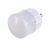  Лампа светодиодная FERON LB-65 (25827) 100W 230V E40 6400K 