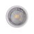 Лампа GAUSS GU10 101506307 LED рефлектор 7Вт одна шт. 