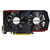  Видеокарта AFOX RTX1050 Ti 4Gb (AF1050TI-4096D5H5-V10) GDDR5 128bit HDMI DP DVI 2Fan RTL 