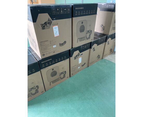  Автоматический кошачий туалет Xiaomi Xiaowan Intelligent Automatic Cat LitterBox 