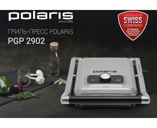  Электрогриль Polaris PGP 2902 черный 