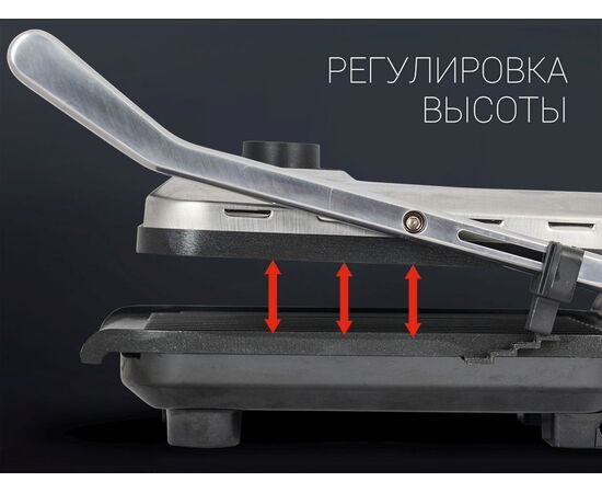  Электрогриль Polaris PGP 2902 черный 