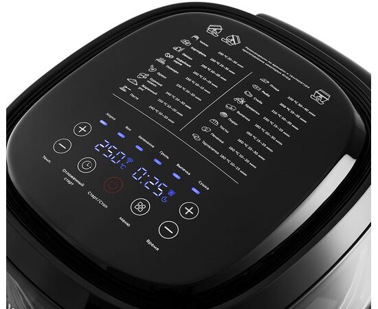  Аэрогриль Kitfort KT-2218-1 черный 