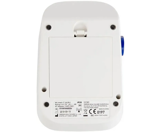  Тонометр Omron M4 Intelli IT (HEM-7155T-ALRU) 