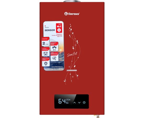  Водонагреватель проточный Thermex S 20 MD Art Red 