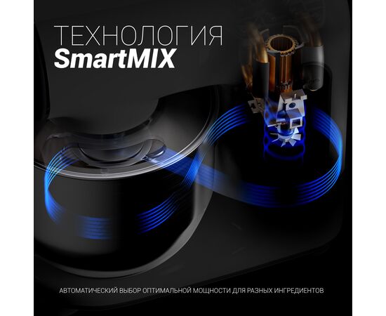  Кухонная машина Polaris PKM 1403 серебристый 