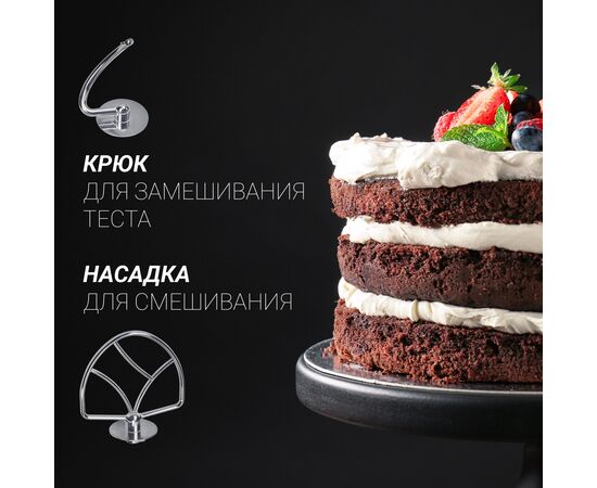  Кухонная машина Polaris PKM 1403 серебристый 