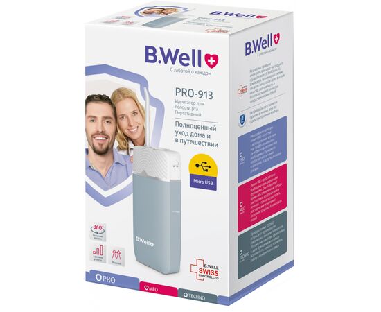  Ирригатор B.Well PRO-913 белый 