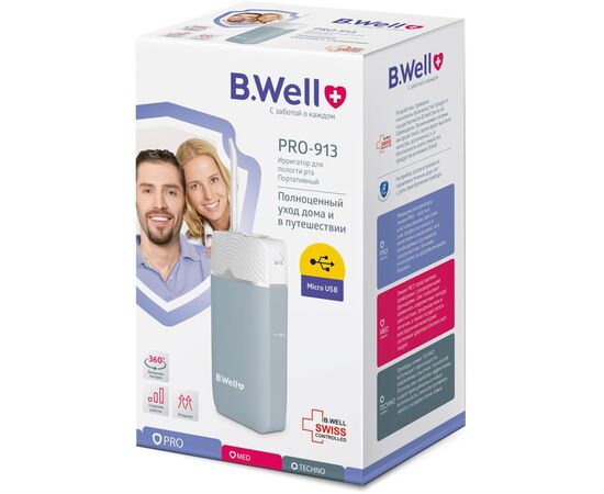  Ирригатор B.Well PRO-913 белый 