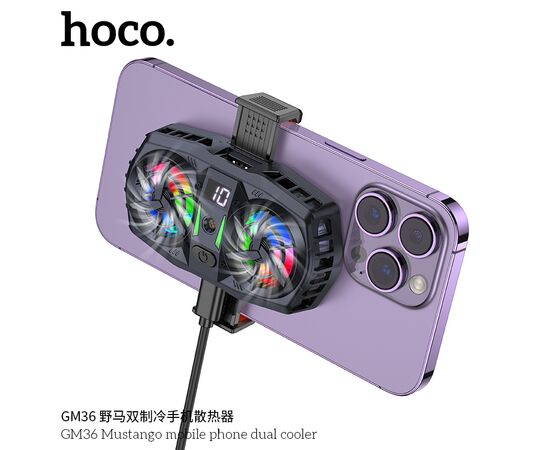  Кулер игровой (охлаждение) для смартфонов HOCO GM36 Mustango mobile phone dual cooler (черный) 
