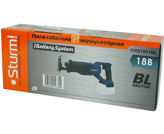  Пила сабельная Sturm! CRS1801BL аккум. б/щ 18 В,1BatterySystem, рез115 мм, без АКБ и ЗУ 