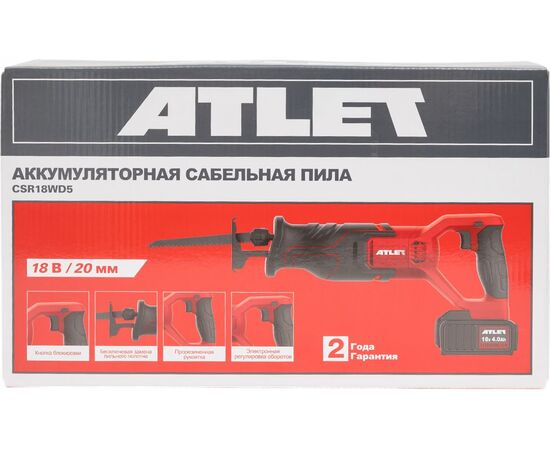  Аккумуляторная сабельная пила ATLET CSR18WD5 