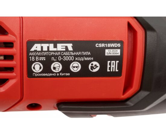  Аккумуляторная сабельная пила ATLET CSR18WD5 