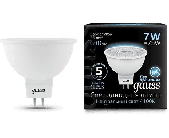  Лампочка Gauss 101505107 MR16 GU5.3 7W 