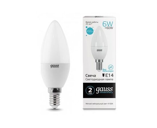  Лампочка Gauss 33126 Elementary Свеча 6W 