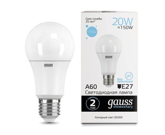  Лампочка Gauss 73225 Elementary A67 25W 