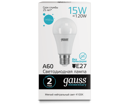  Лампочка Gauss 23225 