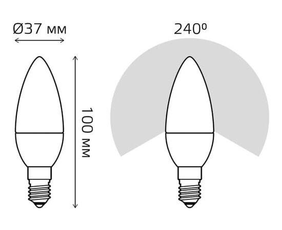  Лампа Gauss Basic (1051116T) светодиодная  5.5Вт цок. E14 шар 220B 2700K св.свеч.бел.теп. (упак. 3шт) 