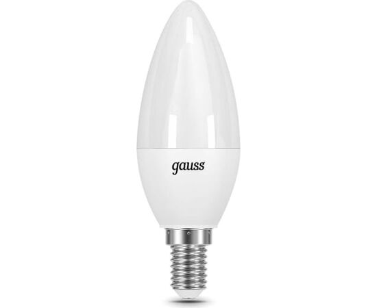  Лампа Gauss Basic (1051116T) светодиодная  5.5Вт цок. E14 шар 220B 2700K св.свеч.бел.теп. (упак. 3шт) 