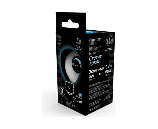  Лампа Gauss Filament (105202209-D) светодиодная 9Вт цок. E27 шар 220B 4100K св.свеч.бел.нейт. (упак. 10шт) 